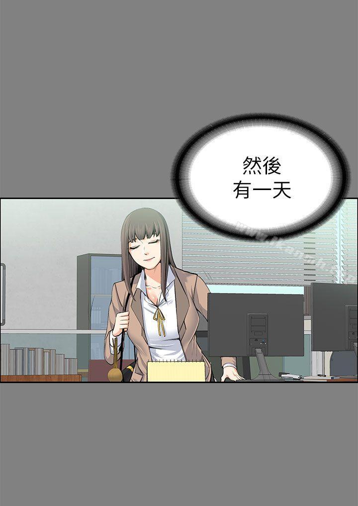 第15話 - 第19.jpg页