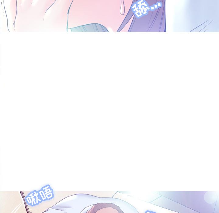 第 1 话 - 第23.jpg页