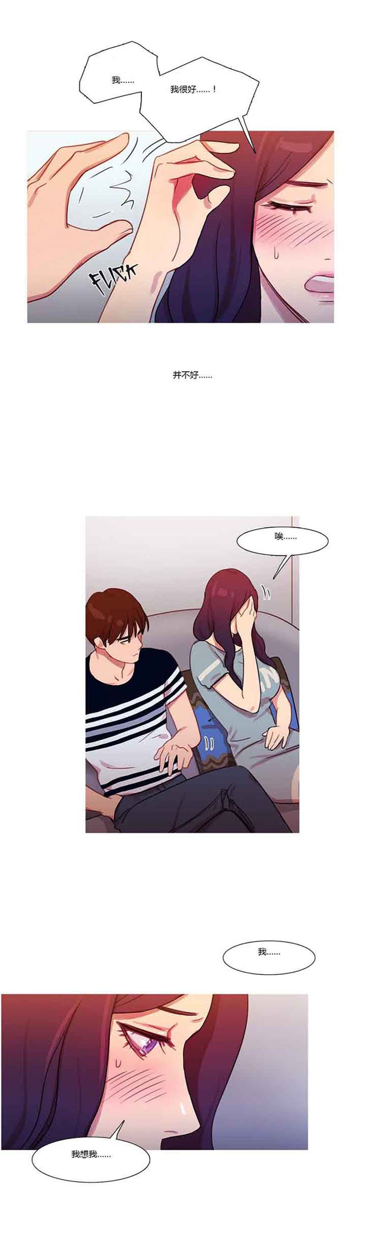 第 20 话 - 第25.jpg页