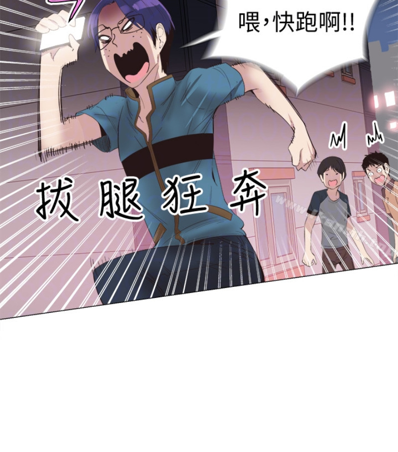 第17话-学姐，妳不用摸就湿了 - 第101.jpg页