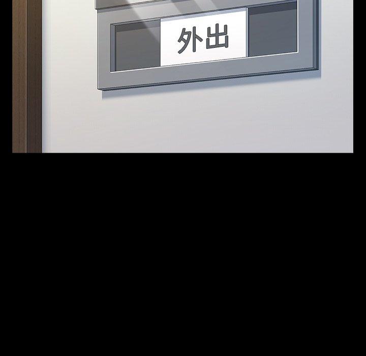 第19话 - 第158.jpg页