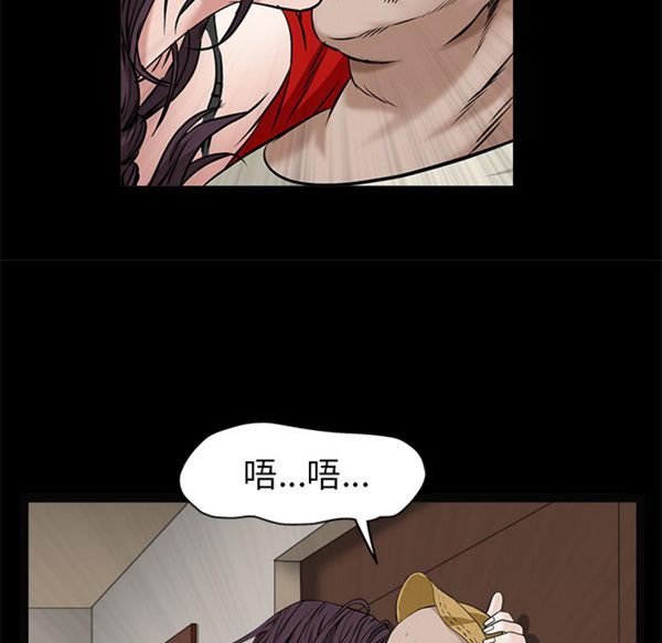 第 49 话 - 第129.jpg页