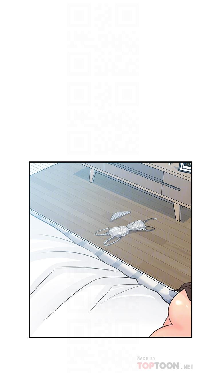 第25話-我可以射在你臉上嗎 - 第16.jpg页