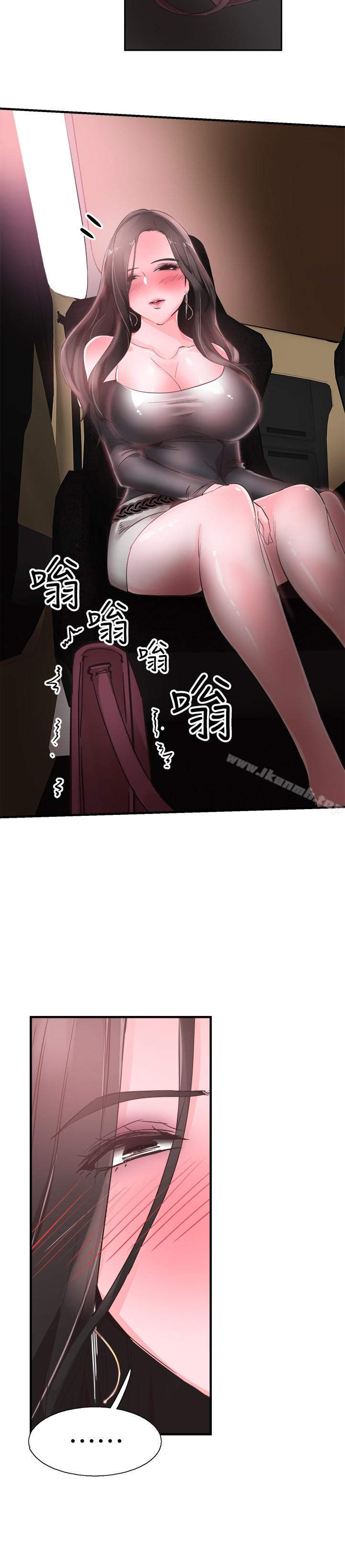 第20话-妳该不会跟学长睡了吧? - 第18.jpg页
