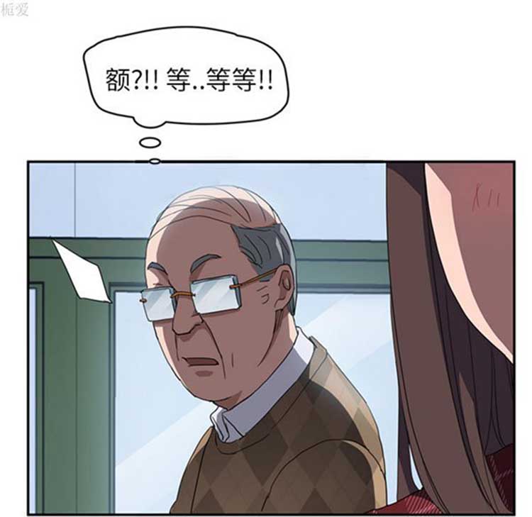 第 38 话 - 第123.jpg页