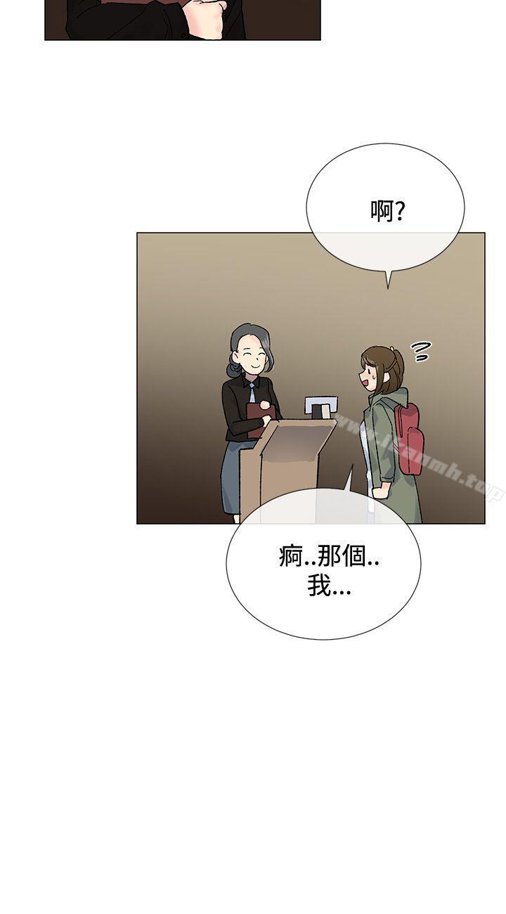 第8话 - 第18.jpg页
