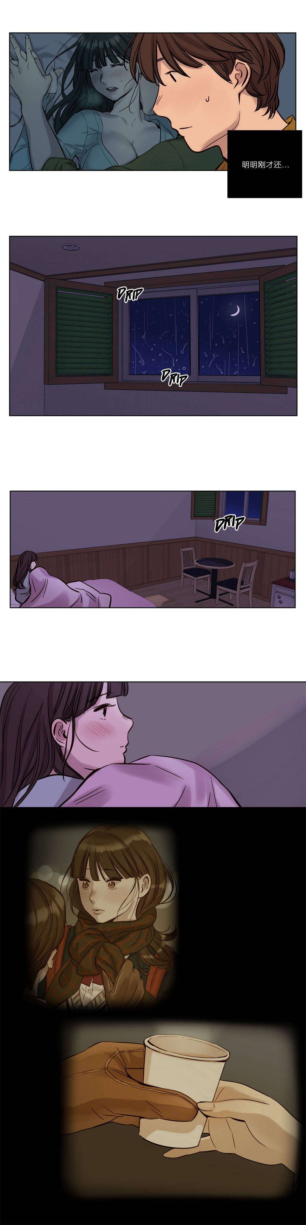 第16章 - 第8.jpg页