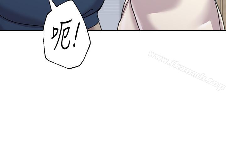 第55话-秀哲扭曲的性慾 - 第30.jpg页