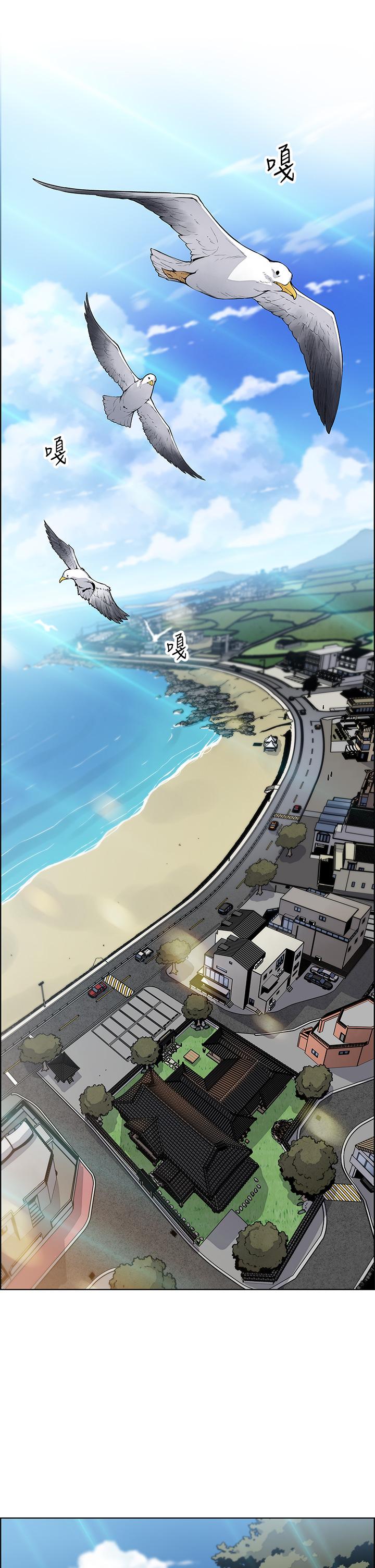 第1話-美味的母女嫩豆腐 - 第1.jpg页