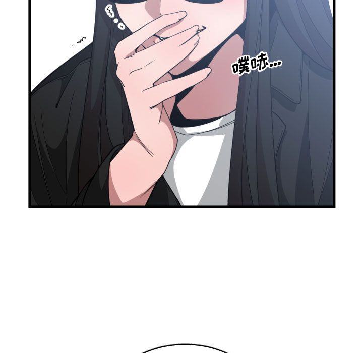 第 27 话 - 第116.jpg页