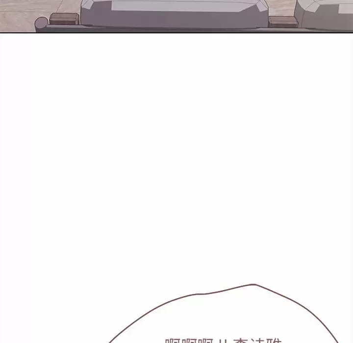 第13话 - 第147.jpg页