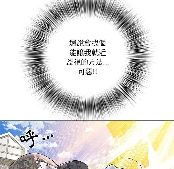 第3話 - 第62.jpg页