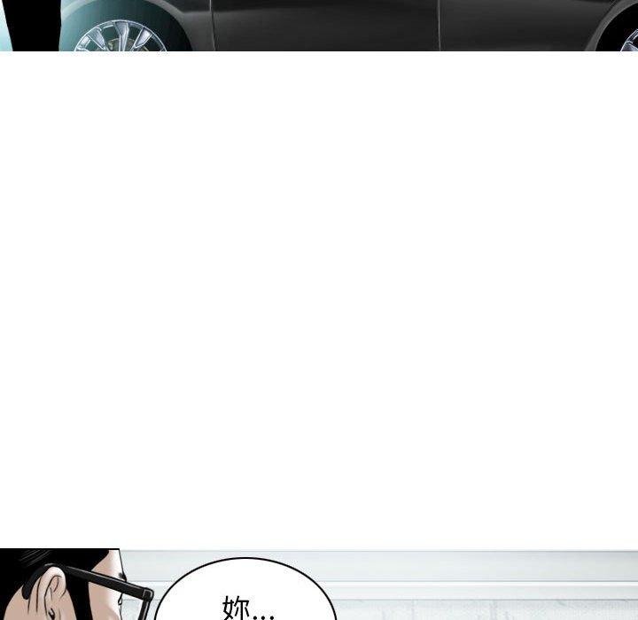 第27话 - 第22.jpg页