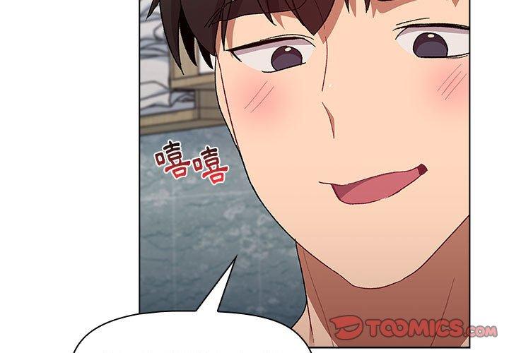 第27话 - 第3.jpg页