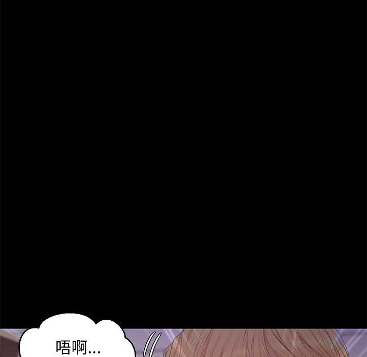 第 38 话 - 第114.jpg页