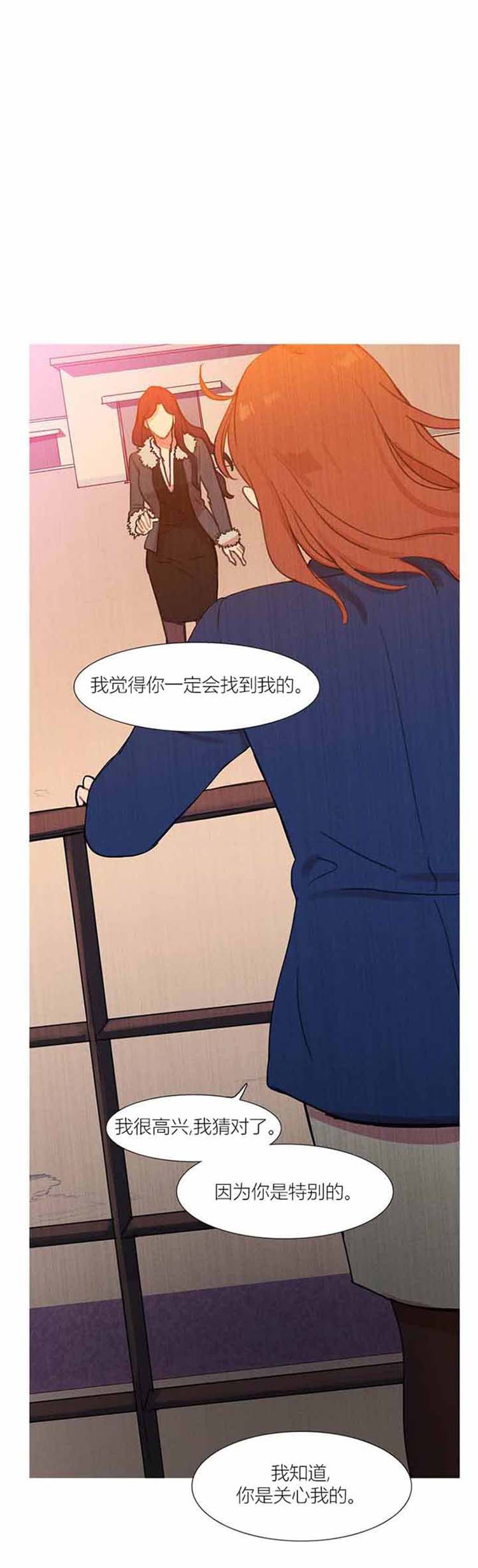 第 42 话 - 第40.jpg页