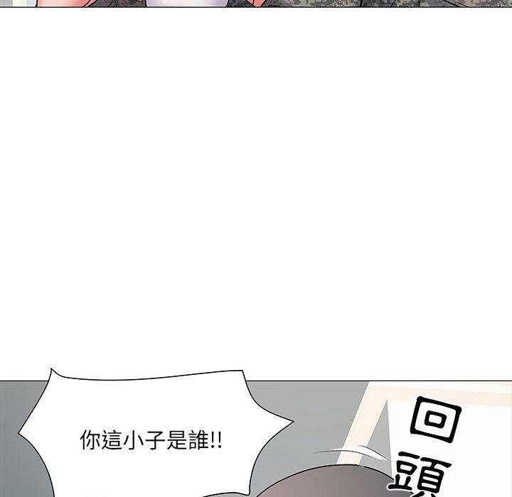 第1話 - 第120.jpg页