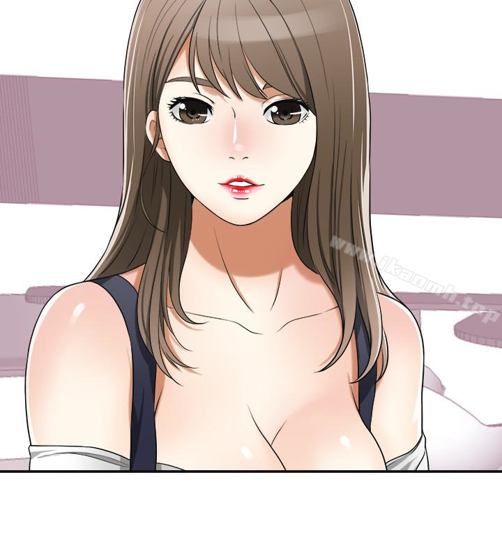 第28话-今晚我要上你的女人! - 第37.jpg页