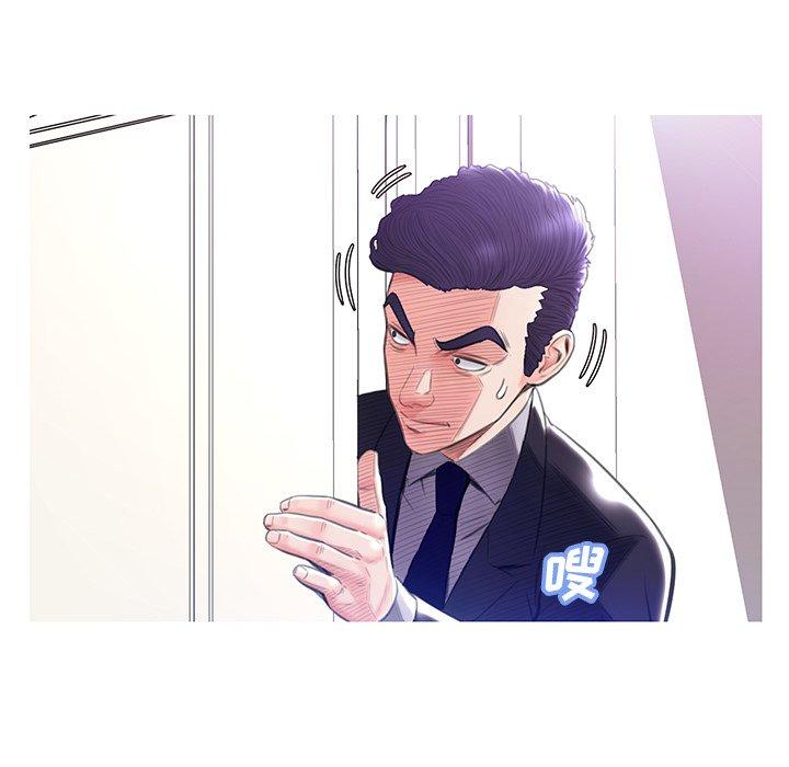第 23 话 - 第54.jpg页