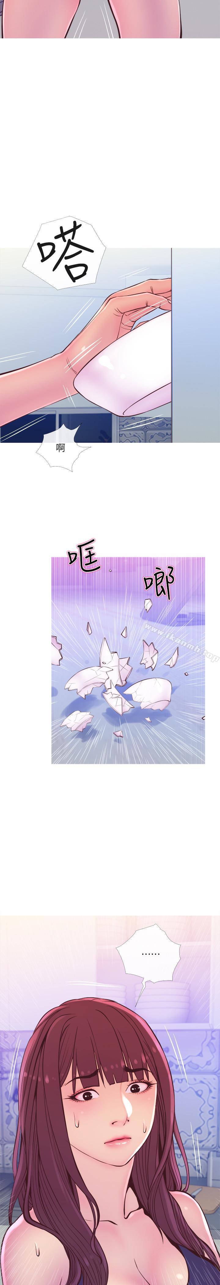 第11話-朝獵物進攻的雄性們 - 第29.jpg页