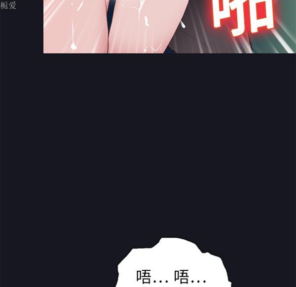 第 6 话 - 第25.jpg页