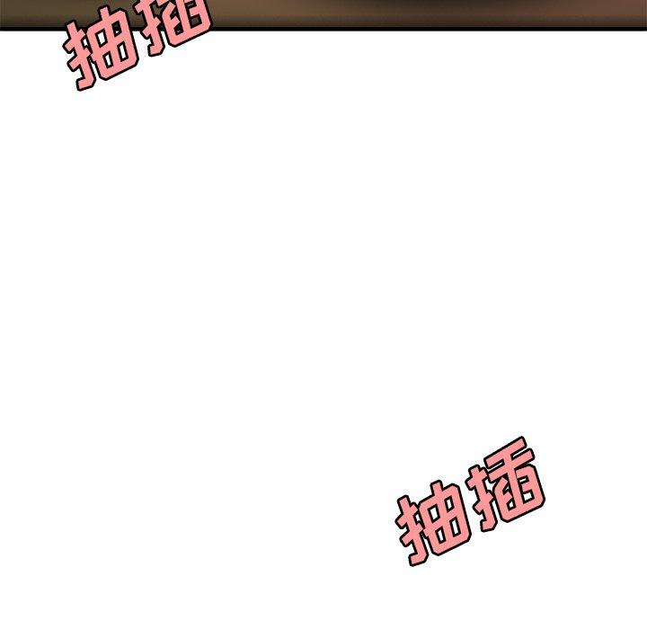 第 34 话 - 第90.jpg页