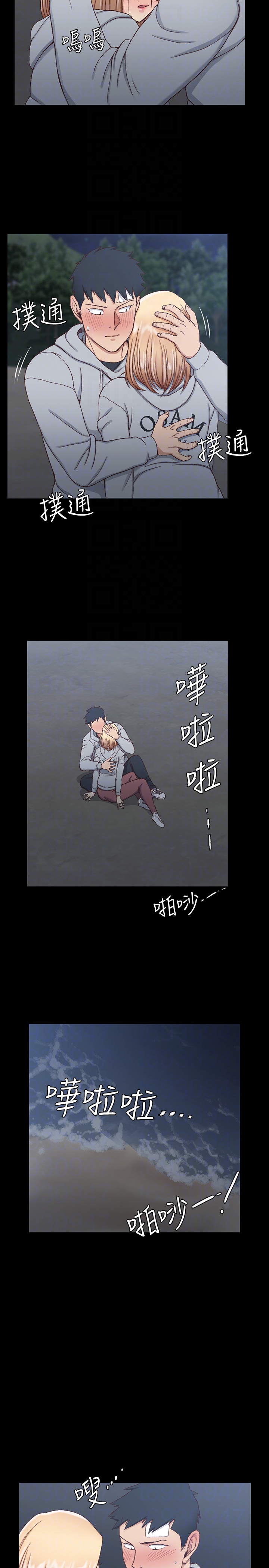 第83話-要幫你吹嗎…? - 第25.jpg页