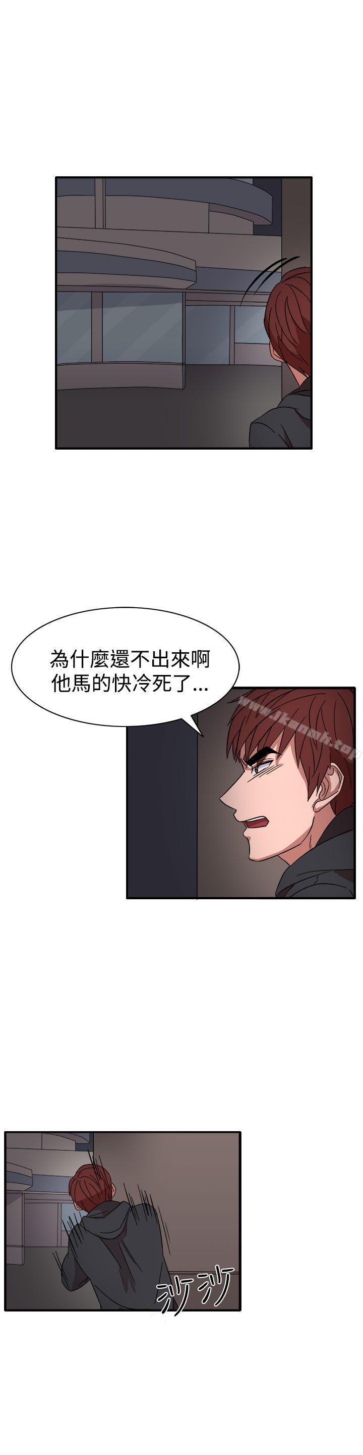 第55话 - 第1.jpg页