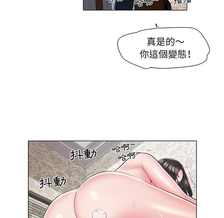 第7話 - 第85.jpg页