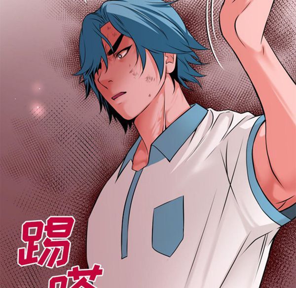 第 50 话 - 第83.jpg页