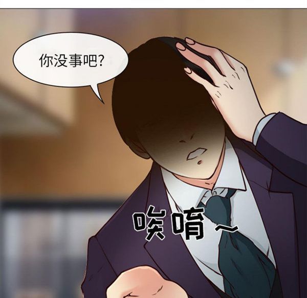 第 28 话 - 第10.jpg页
