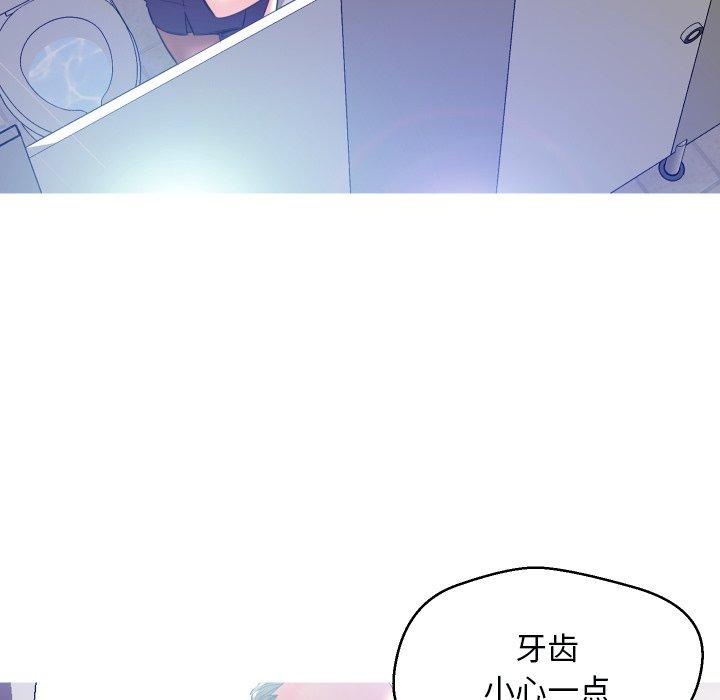 第 3 话 - 第111.jpg页