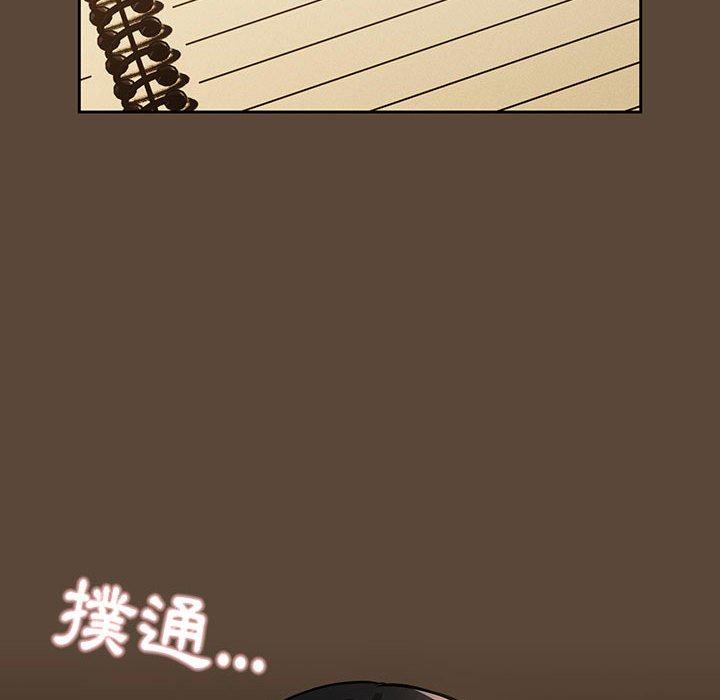 第57话 - 第64.jpg页