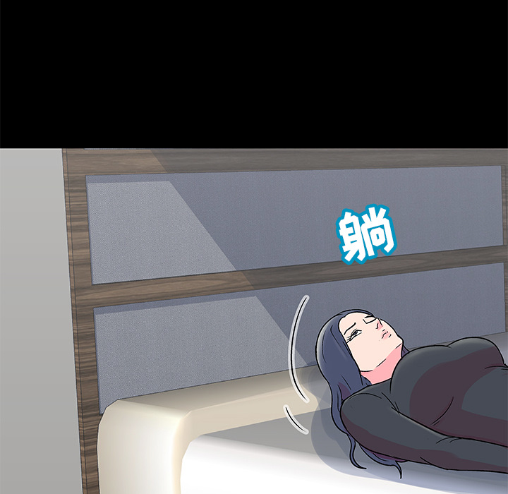 第54话 - 第17.jpg页