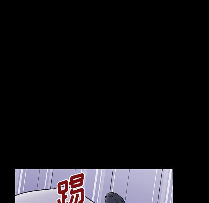 第149话 - 第116.jpg页