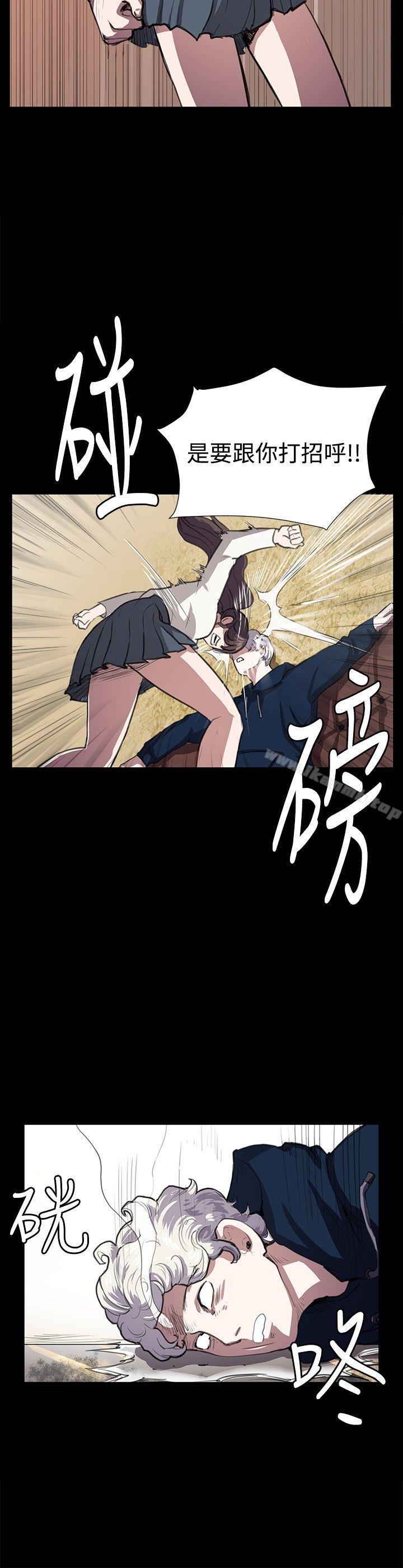 第63話 - 第19.jpg页