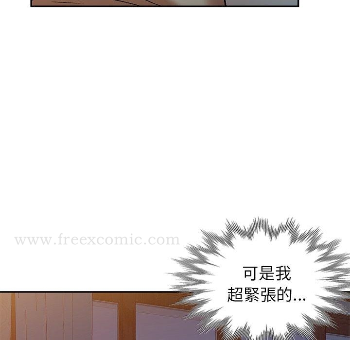 第3話 - 第128.jpg页