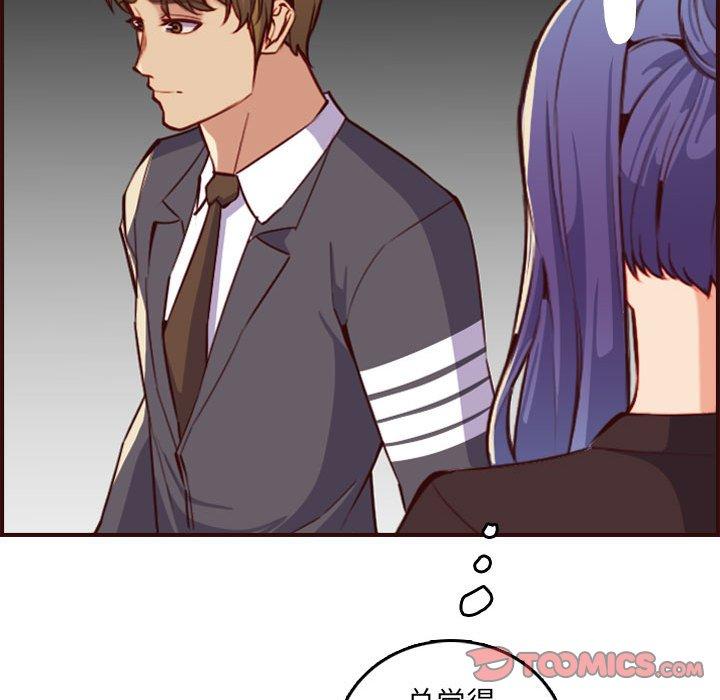 第 59 话 - 第78.jpg页