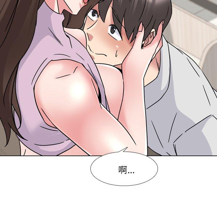 第19话 - 第51.jpg页