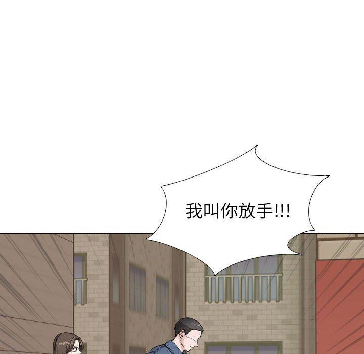 第 39 话 - 第136.jpg页