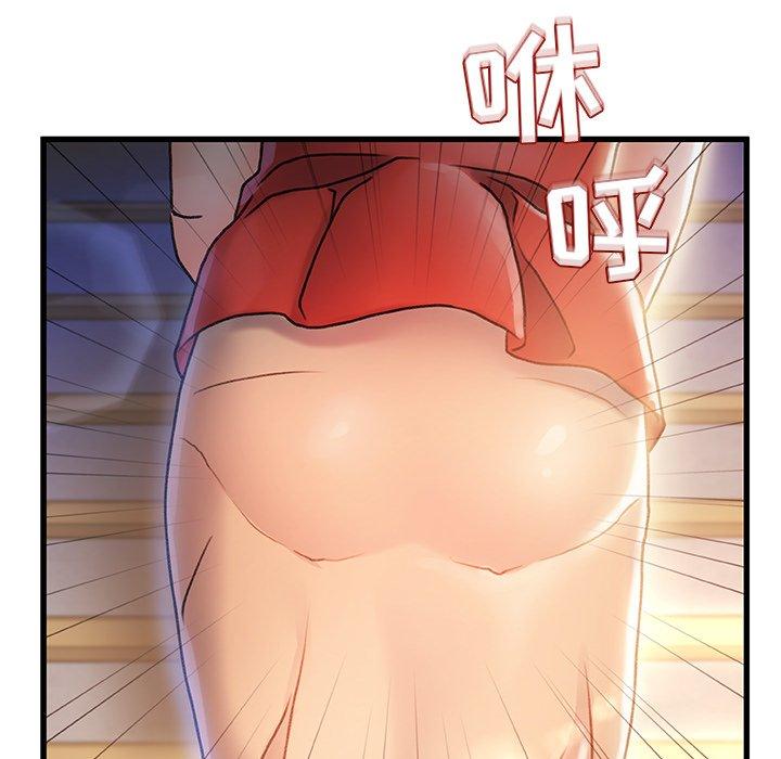 第 10 话 - 第32.jpg页