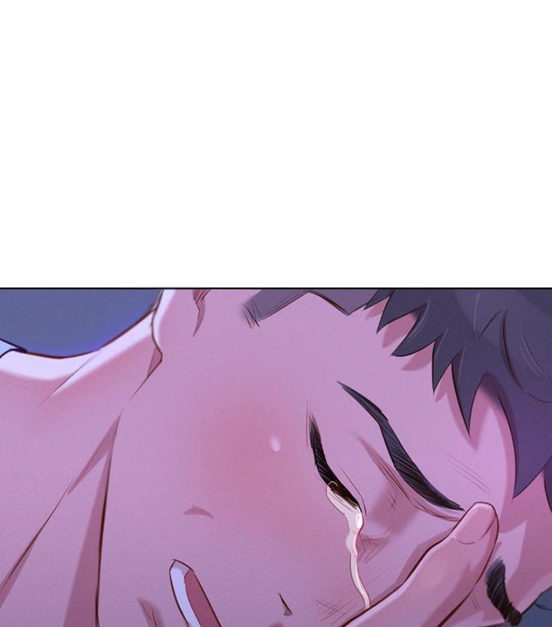 第58话-志豪，我們是什麼關係? - 第95.jpg页