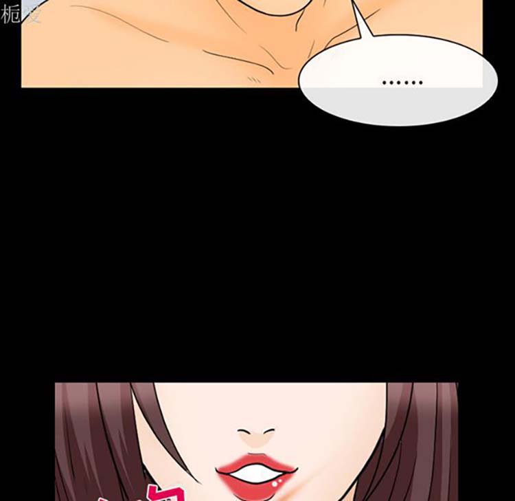 第 20 话 - 第62.jpg页