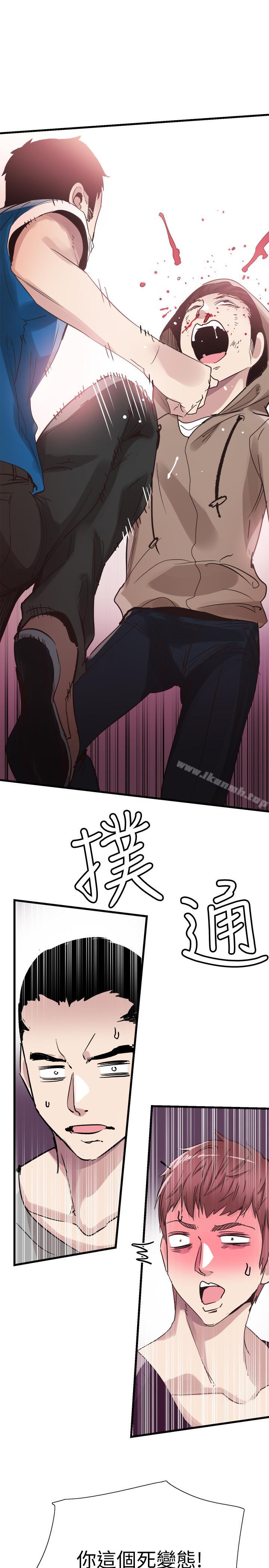 第38话-抛开阶级身份来单挑 - 第24.jpg页
