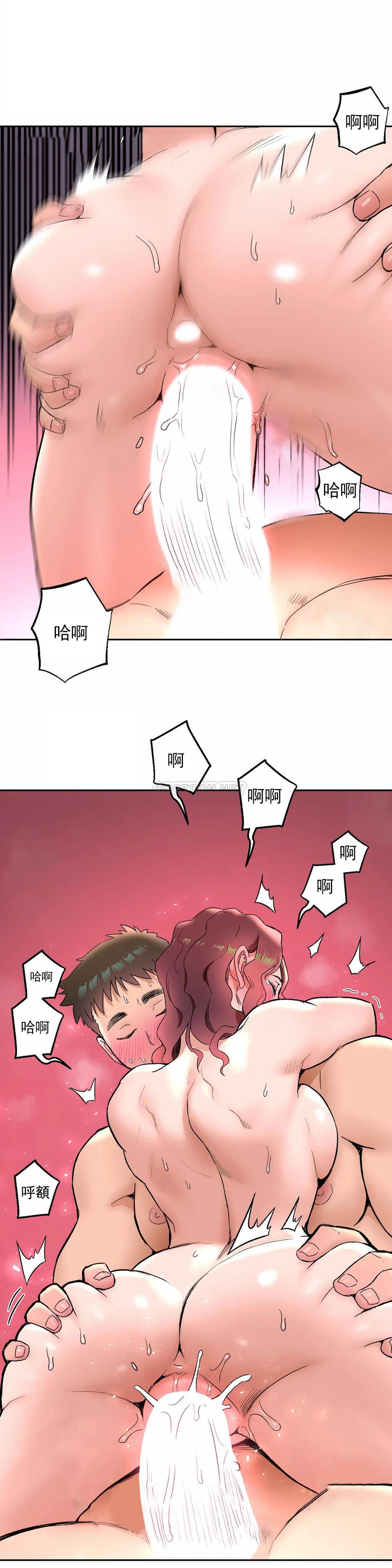 第40話 - 第14.jpg页