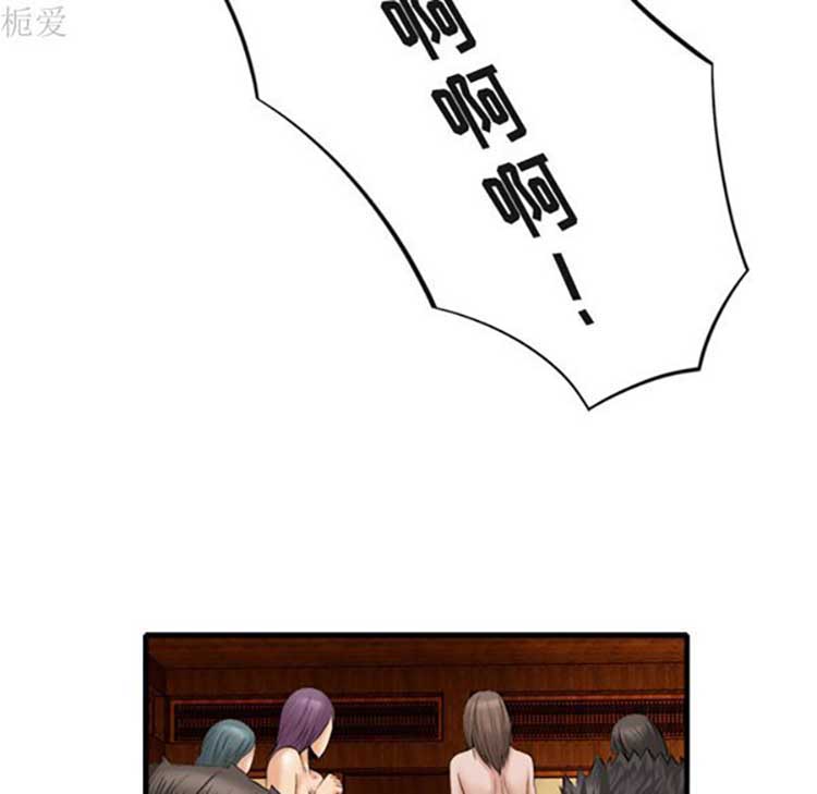第 19 话 - 第8.jpg页