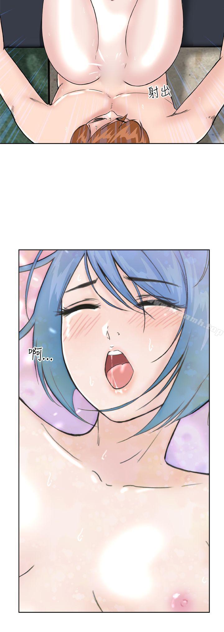 第13话 - 第12.jpg页