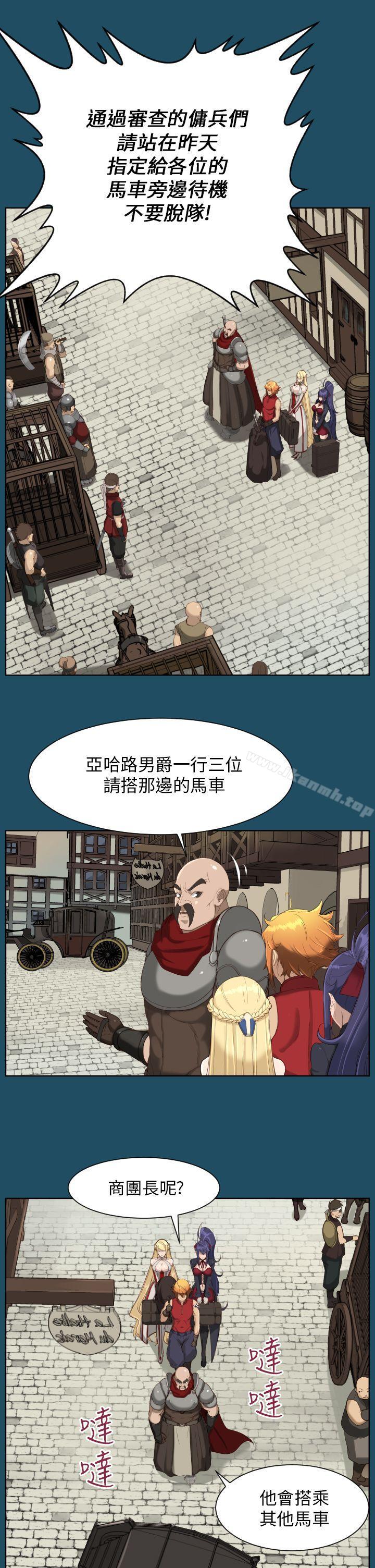 第19话 - 第1.jpg页