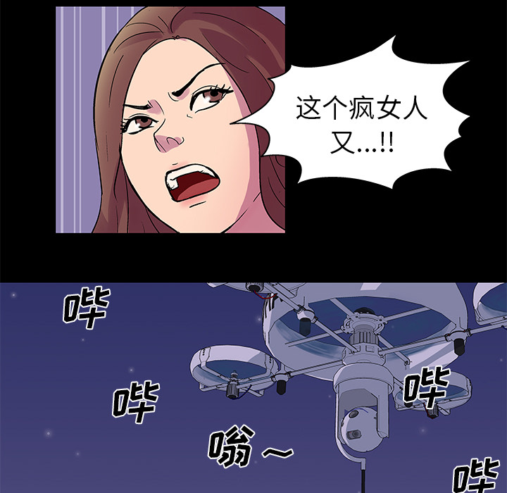 第35话 - 第41.jpg页