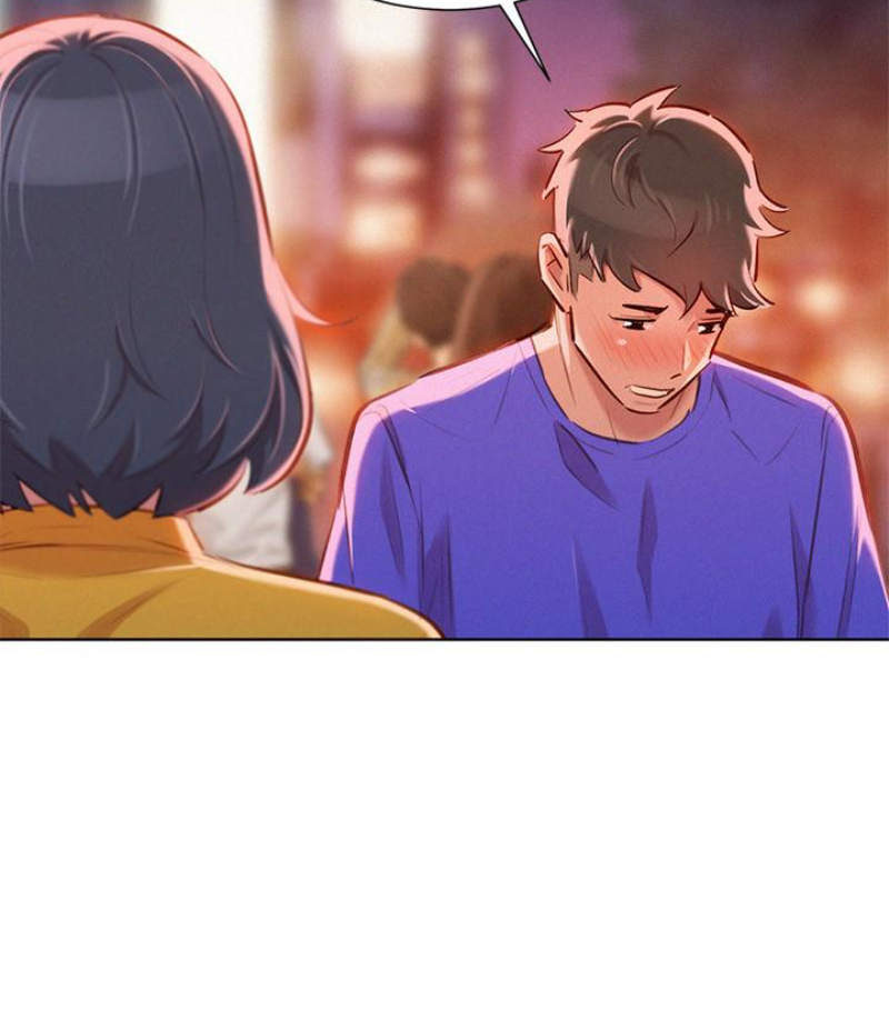 第58话-志豪，我們是什麼關係? - 第61.jpg页
